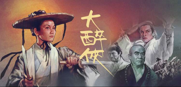黑桃视频在线观看 高清影视焦点推荐主图