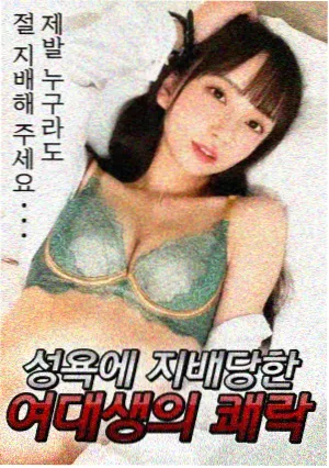 黑桃视频在线观看 古装权谋剧 长安夜行录 海报