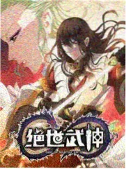 黑桃视频在线观看 旅行纪实综艺 旅途的答案 海报